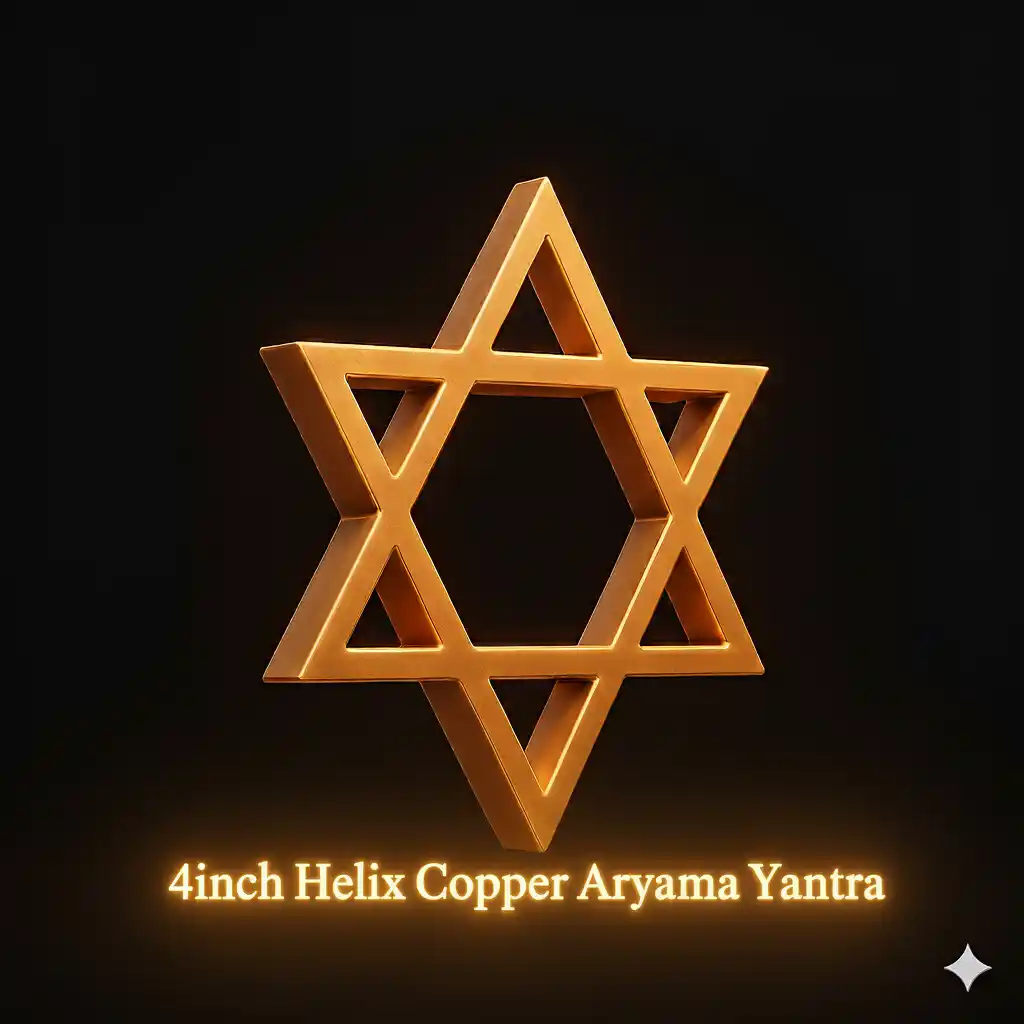 Star Helix Copper Aryama Yantra